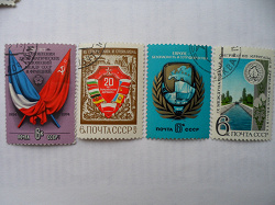 Отдается в дар «Отдельные марки СССР. 1973,1974,1975.»