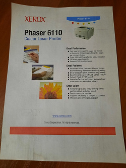 Отдается в дар «принтер струйный Phaser 6110»