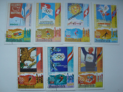 Отдается в дар «Спорт. Почтовые марки Африки.»