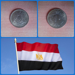Отдается в дар «монетка Египта»
