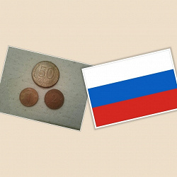 Отдается в дар «Монеты Украины, Латвии, США, России»