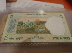 Отдается в дар «Банкнота Индии»