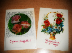 Отдается в дар «открытки СССР 1982г (цветы)»