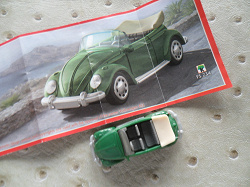 Отдается в дар «Вкладыши от киндера: серия с кольцом и Volkswagen»