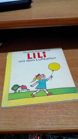 Отдается в дар «детская книга на немецком»
