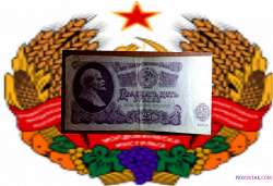 Отдается в дар «Купюры (боны)»