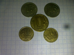 Отдается в дар «Монеты России»