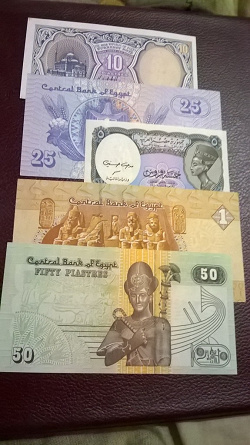 Отдается в дар «Набор банкнот Египта»
