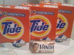 Отдается в дар «Порошок Tide ручная стирка»