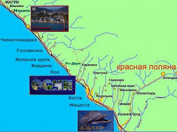 Отдается в дар «Географические магниты.»