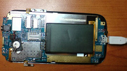 Отдается в дар «Аккумулятор для игровой консоли DVTech Pilgrim 3.5" LCD»