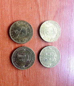 Отдается в дар «Монеты 10 руб ГВС 2012 года 4+4 шт»