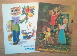 Отдается в дар «открытки советские»