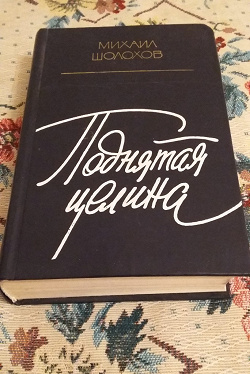 Отдается в дар «Книги хорошие и разные»