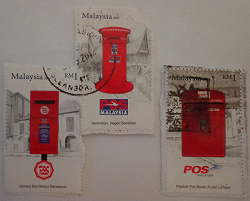 Отдается в дар «Марки Малайзии — «Почтовые ящики» 2011г.»