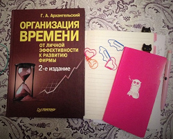 Отдается в дар «книги серьезные»