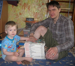 Отдается в дар «стопка книг Что Есть Что»
