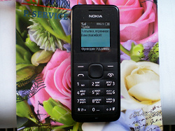 Отдается в дар «Nokia 105»
