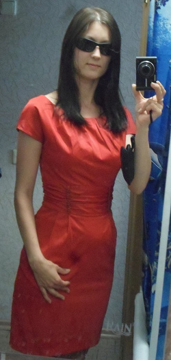 Отдается в дар «красное платье»