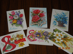 Отдается в дар «СССР открытки — цветы»