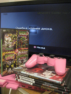 Отдается в дар «Игры для Playstation 2»