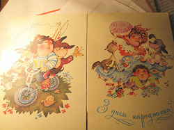 Отдается в дар «открытки СССР»