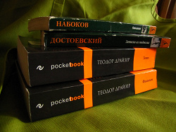 Отдается в дар «Много разных книг (39 шт.)»