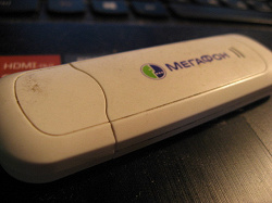 Отдается в дар «Модем мегафон. 4G»