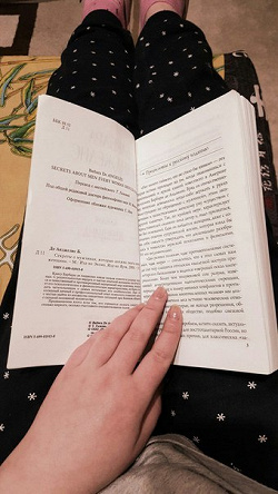 Отдается в дар «Книги-обучающие»