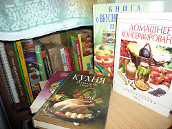 Отдается в дар «Книги про кулинарию, консервировнаие»
