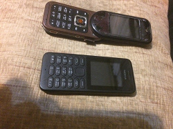 Отдается в дар «Телефон Nokia 7370»