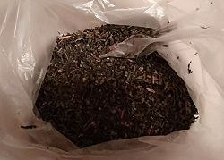 Отдается в дар «Чай из Тайланда»