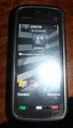 Отдается в дар «б/у Nokia 5228 Black»