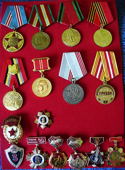 Отдается в дар «Медаль 70 лет Вооруженных сил СССР»