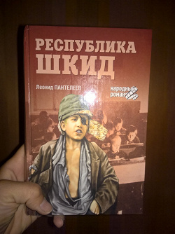 Отдается в дар «книги»