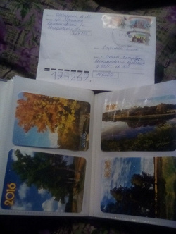 Отдается в дар «календарики, наклейка, денежка-прикол»