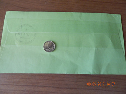 Отдается в дар «Монеты Чехия 1 крона (1994, 2006, 2009)»