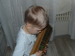 Отдается в дар «Металлофон.»