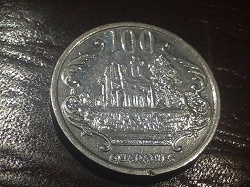 Отдается в дар «монета Парагвай»