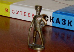 Отдается в дар «Солдатик»