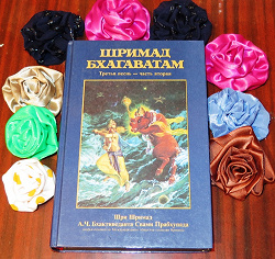Отдается в дар «Книги»