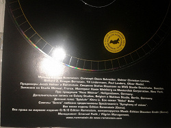 Отдается в дар «Лицензионный CD Rammstein»