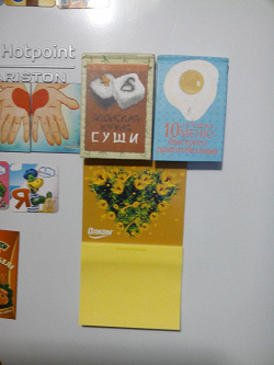 Отдается в дар «Магниты- книжечки.»