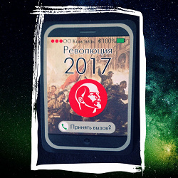 Отдается в дар «календарики карманные 2017год»