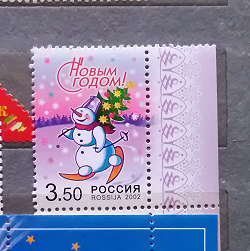 Отдается в дар «марки»