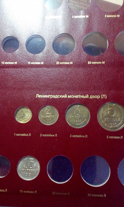 Отдается в дар «Куча монет»