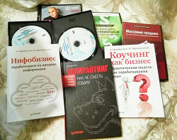 Отдается в дар «Как выходить на гениальные идеи инфо-продуктов?»