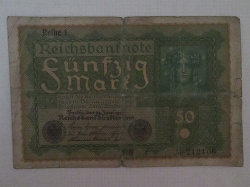 Отдается в дар «Германия 50 марок 1919г.»