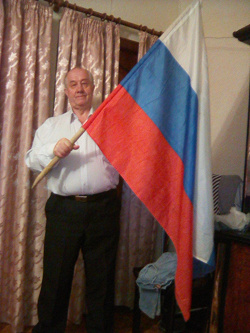 Отдается в дар «Флаг России, большой, на деревянном древке»