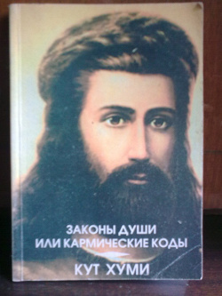 Отдается в дар «Книги»